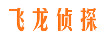 和林格尔出轨调查